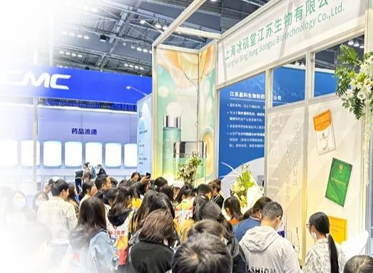 碩果醫(yī)博 砥礪前行