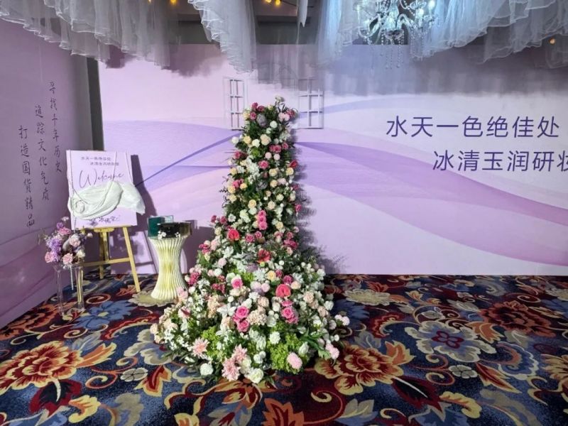 “婦女節(jié)快樂(lè)” | 閃耀女神，煥顏一新，冰磯堂寵愛(ài)你的“美”一面！