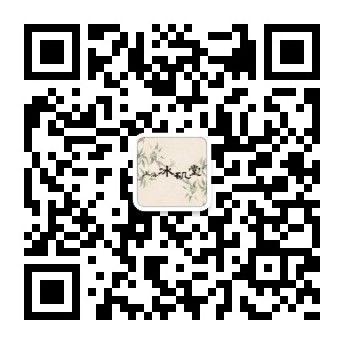 微信公眾號(hào)
