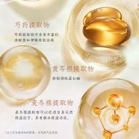 深層補(bǔ)水精華面膜