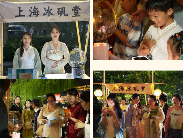 中秋雅韻，美肌盛宴 | 上海冰磯堂面膜漢服游園會圓滿落幕！