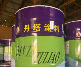 哈爾濱油漆廠